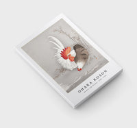 
              Ohara Koson - Rooster and chicken (1900 - 1930) by Ohara Koson (1877-1945)
            