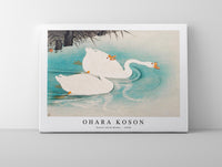 
              Ohara Koson - Geese amid Reeds (1928)
            