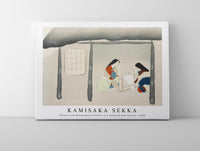 
              Kamisaka Sekka - Kinuta from Momoyogusa–Flowers of a Hundred Generations (1909)
            