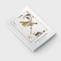 Numata Kashu - Eastern Waxwing illustration from Pictorial Monograph of Birds (1885)