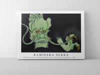 
              Kamisaka Sekka - Golden eyed monster from Momoyogusa–Flowers of a Hundred Generations (1909)
            