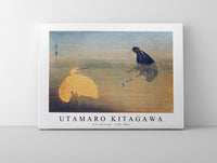 
              Utamaro Kitagawa - U to Shirasagi 1753-1806
            