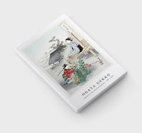 
              Ogata Gekko - Caring for the Chrysanthemums (1887–1896)
            