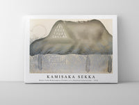 
              Kamisaka Sekka - House from Momoyogusa–Flowers of a Hundred Generations (1910)
            