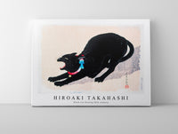 
              Hiroaki Takahashi - Black Cat Hissing 20th century
            