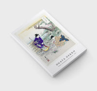 
              Ogata Gekko - Flower Arranging in the Garden (1896)
            