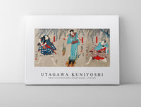 
              Utagawa Kuniyoshi - Doguya Jinza Hokaibo Bokon Shimobe Gunsuke 1798-1861
            