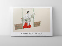 
              Kamisaka Sekka - Masked man from Momoyogusa–Flowers of a Hundred Generations (1909)
            