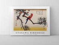 
              Utagawa Hiroshige - Macaw on Pine Branch 1797-1858
            