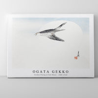Ogata Gekko - Cuckoo Flying at Full Moon (1900–1910)