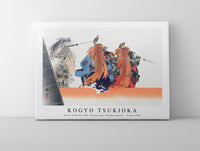 
              Kogyo Tsukioka - Scene from the Noh theater play Ikkaku sennin (1–Jan–1901)
            