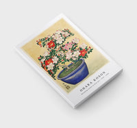
              Ohara Koson - Blooming azalea in blue pot (1920 - 1930)
            