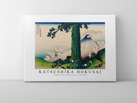 
              Katsushika Hokusai - Mishima Pass in Kai Province 1760-1849
            