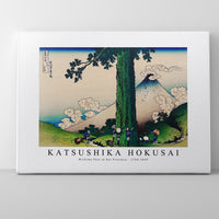 Katsushika Hokusai - Mishima Pass in Kai Province 1760-1849