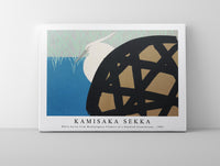 
              Kamisaka Sekka - White heron from Momoyogusa–Flowers of a Hundred Generations (1909)
            