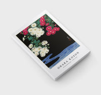 
              Ohara Koson - Chrysanthemums (1925-1936) by Ohara Koson (1877-1945)
            