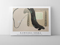 
              Kamisaka Sekka - House from Momoyogusa–Flowers of a Hundred Generations (1911)
            