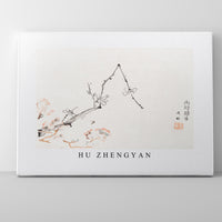 Hu Zhengyan