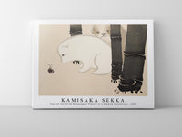 
              Kamisaka Sekka - Dog and snail from Momoyogusa–Flowers of a Hundred Generations (1909)
            