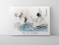 
              Ogata Gekko - Depiction of the Sino-Japanese War and the Great Victory of the Japanese Navy near Dagushan (1894)
            