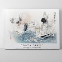 Ogata Gekko - Depiction of the Sino-Japanese War and the Great Victory of the Japanese Navy near Dagushan (1894)