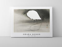 
              Ohara Koson - Egret (1900 - 1930) by Ohara Koson (1877-1945)
            