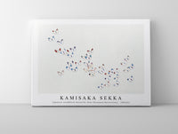
              Kamisaka Sekka - Japanese woodblock butterfly (One Thousand Butterflies) - 1904(3)
            