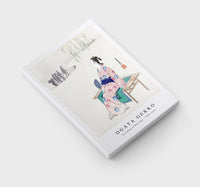 
              Ogata Gekko - Dreaming of Marriage (1900–1910)
            