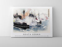 
              Ogata Gekko - The Naval Battle and Capture of Haiyang Island (Kaiyoto senryo kaisen no zu) (1894)
            