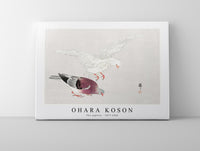 
              Ohara Koson - Two pigeons (1877-1945) by Ohara Koson (1877-1945)
            