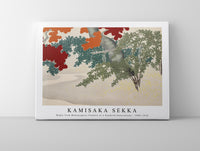 
              Kamisaka Sekka - Maple from Momoyogusa–Flowers of a Hundred Generations (ca. 1909–1910)
            