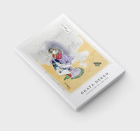 
              Ogata Gekko - Courtesan and Frog (1887–1896)
            