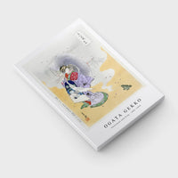 Ogata Gekko - Courtesan and Frog (1887–1896)