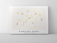 
              Kamisaka Sekka - Abstract butterfly from Kamisaka Sekka's Cho senshu (One Thousand Butterflies). Digitally enhanced from our own original 1904 (4)
            