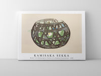 
              Kamisaka Sekka - Basket from Momoyogusa–Flowers of a Hundred Generations (1909)
            