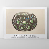Kamisaka Sekka - Basket from Momoyogusa–Flowers of a Hundred Generations (1909)