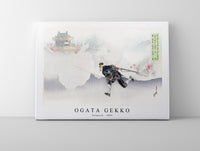 
              Ogata Gekko - Onoguchi (1894)
            