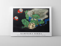 
              Kamisaka Sekka - Demon from Momoyogusa–Flowers of a Hundred Generations (ca. 1909–1910)
            