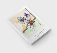 
              Ogata Gekko - Dancing Woman (1887–1896)
            