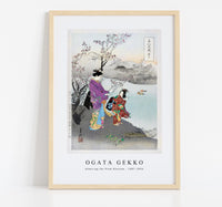 
              Ogata Gekko - Admiring the Plum Blossom (1887–1896)
            