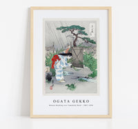 
              Ogata Gekko - Woman Bending over Yamabuki Bush (1887–1896)
            
