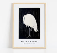 
              Ohara Koson - Egret in the rain (1925 - 1936) by Ohara Koson (1877-1945)
            
