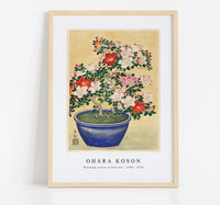 
              Ohara Koson - Blooming azalea in blue pot (1920 - 1930)
            