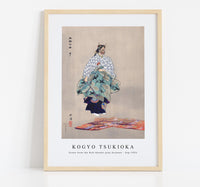 
              Kogyo Tsukioka - Scene from the Noh theater play Aoinoue (Sep–1922)
            