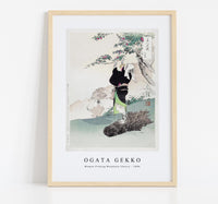
              Ogata Gekko - Woman Picking Mountain Cherry (1896)
            