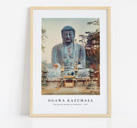 
              Ogawa Kazumasa - The Bronze Buddha at Kamakura
            