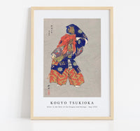 
              Kogyo Tsukioka - Actor in the Role of the Dragon God Kasuga (Aug–1925)
            