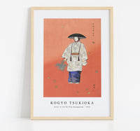 
              Kogyo Tsukioka - Actor in the No Play Hanagatami (1926)
            