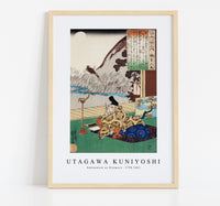 
              Utagawa Kuniyoshi - Kakinomoto no Hitomaro 1798-1861
            