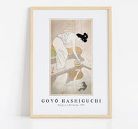 
              Goyo Hashiguchi - Woman at a Hot Spring 1953
            